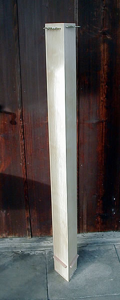 Windharfe